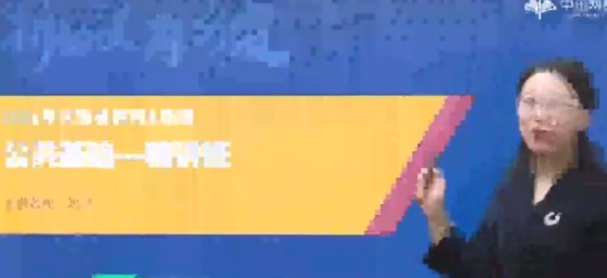 2024ʦ,,,,Ѹ