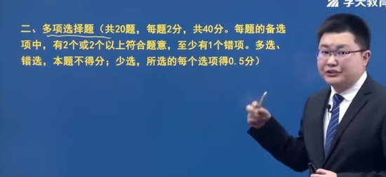 2024ʦ,ۺ,ʯ,,ѧT