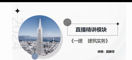 2024һʦ,,,,а