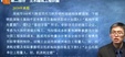 2024һʦ-װ-½--ѧT144ܡ