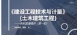 2024һʦ----аࣨ19Ƶ+塿