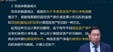2024עʦ--С--A94Ƶ+塿