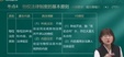 2024עʦ--ƽ--A87Ƶ+塿