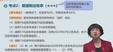 2024עʦ-˰-ӱ--A20Ƶ+塿