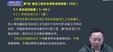 2024ʦ--ӡ-̰-L24Ƶ+塿