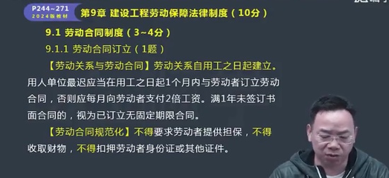 2024ʦ,,ӡ,̰,L