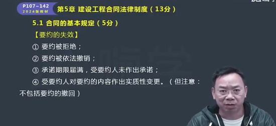 2024ʦ,,ӡ,̰,L