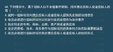 2024ʦ---ģ-ѧT8Ƶ+塿