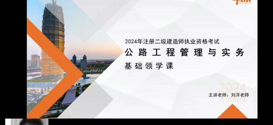 2024ʦ,·,,ѵ,˼ά