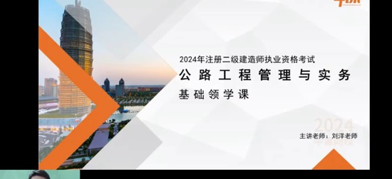 2024ʦ,·,,ѵ,˼ά