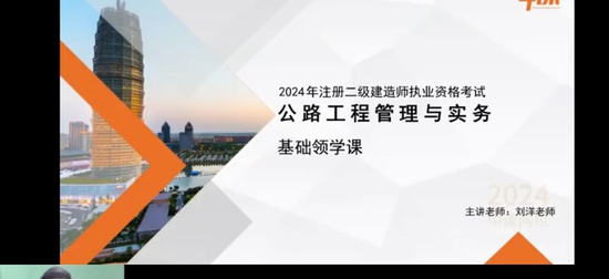 2024ʦ,·,,ѵ,˼ά