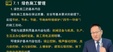 2024ʦ---ְ-˼ά12Ƶ+塿