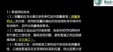 2024ʦ--챼-ڰ-ѵ35Ƶ+塿