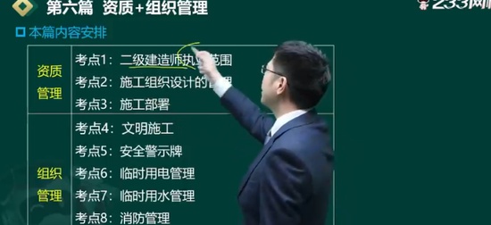 2024ʦ,,迡,,233
