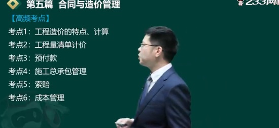 2024ʦ,,迡,,233
