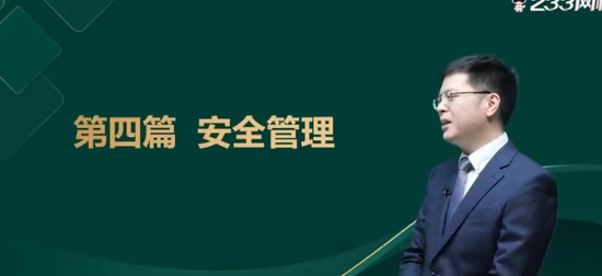 2024ʦ,,迡,,233