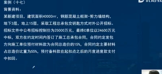 2024ʦ,,½ʦ,ͻư,L