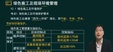 2024ʦ--κ-̰-˼ά14Ƶ+塿