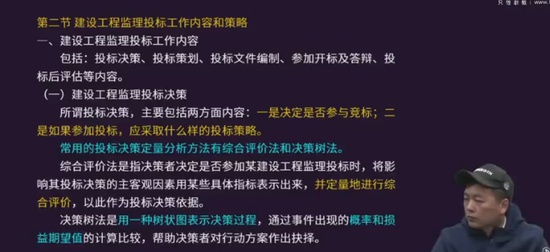 2024ʦ,,,ѵ,H