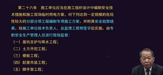 2024ʦ,,,ѵ,H