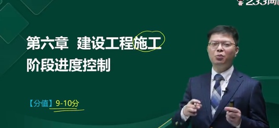 2024ʦ,,迡,ƿ,233
