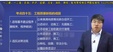 2024ʦ---ƿ-˼ά24Ƶ+塿