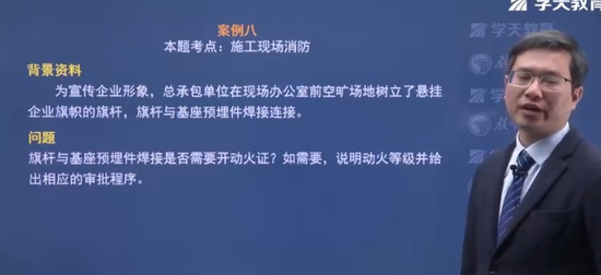 2024ʦ,,,ͻư,ѧT