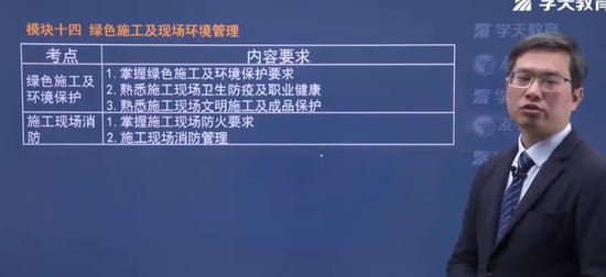 2024ʦ,,,ͻư,ѧT