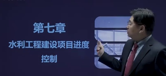 2024ʦ,ˮ,,ѵ,H