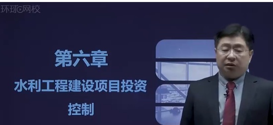 2024ʦ,ˮ,,ѵ,H