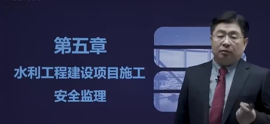 2024ʦ,ˮ,,ѵ,H
