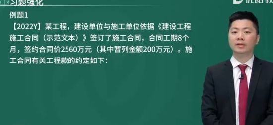 2024ʦ,,ʦ,̰,L