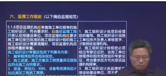 2024ʦ,,˫,ѵ,H