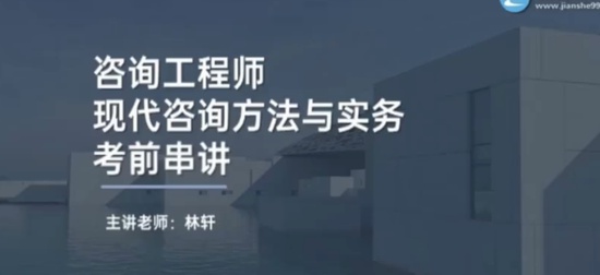 2024ѯʦ,ʵ,,,