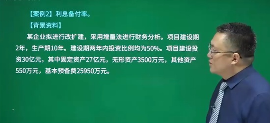 2024ѯʦ,ʵ,ű,ѵ,H