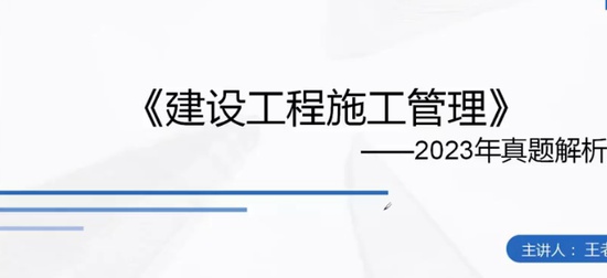 2024ʦ,,,,а