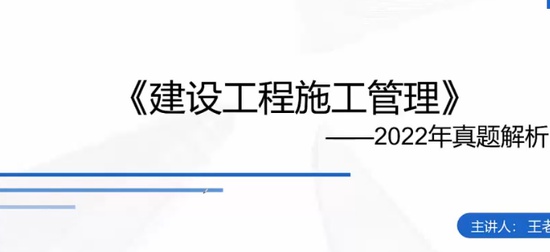 2024ʦ,,,,а
