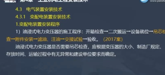 2024ʦ,,ʽ,,