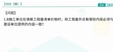 2024ʦ--ѩ-ѵ-8Ƶ+塿