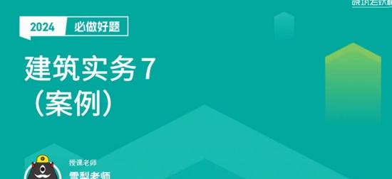 2024ʦ,,ѩ,ѵ,