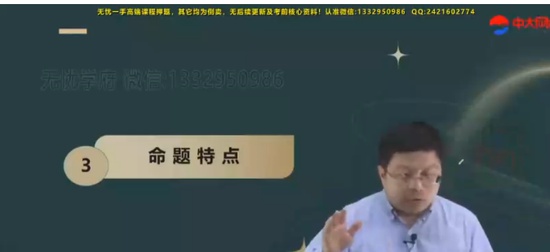 2024߼ʦ,,,,д