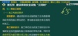 2024ȫʦ--Դ--23350Ƶ+塿