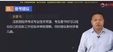 2024湤ʦ----д󣨹16Ƶ+塿