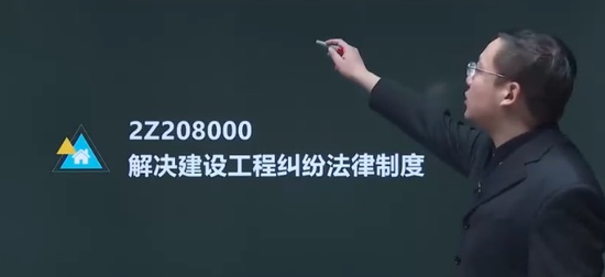 2024ʦ,,η,ϰ,˼ά
