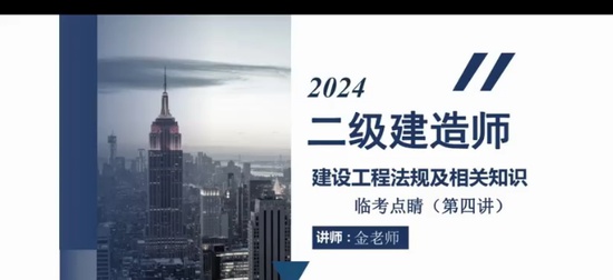 2024ʦ,,ʦ,,а