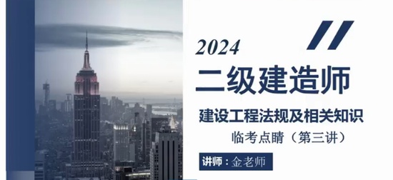 2024ʦ,,ʦ,,а
