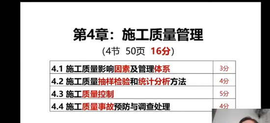 2024ʦ,,h,ڰ,ѵ