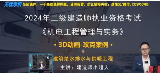 2024ʦ,,ʦ,,С