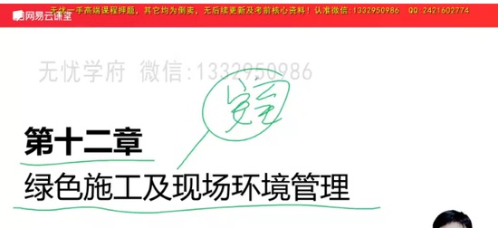 2024ʦ,,,,˼ά