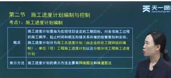 2024ʦ,,Ѧ,,˼ά